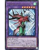 Amazon.co.jp: 遊戯王カード ガーディアン・キマイラ ウルトラレア